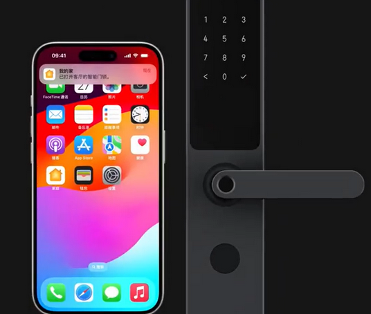 德钦iPhone维修站分享在iPhone上使用家庭钥匙开启智能门锁 