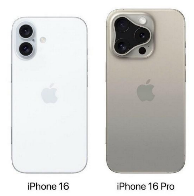 德钦苹果16维修网点分享iPhone16系列提升明显吗 