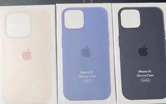 德钦苹果14维修站分享iPhone14手机壳能直接给iPhone15用吗？ 