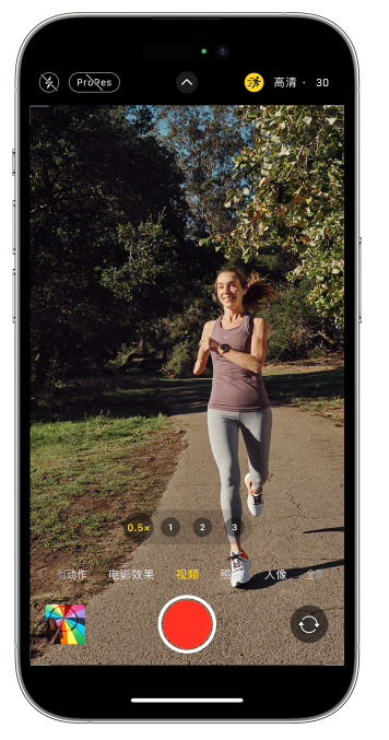 德钦苹果14维修店分享iPhone 14 机型使用“运动模式”拍摄更稳定的视频 