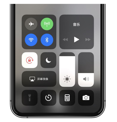 德钦苹果14维修店分享iPhone 14手电筒按键灰了怎么办 