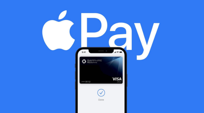 德钦苹果14服务点分享iPhone 14 设置 Apple Pay 后，锁屏密码不正确怎么办 