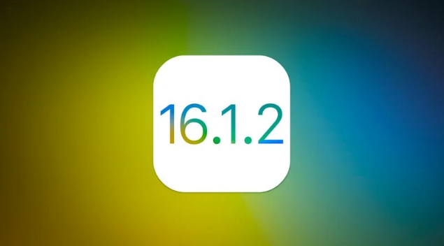 德钦苹果维修分享iOS 16.2有Bug能降级吗？ iOS 16.1.2已关闭验证 