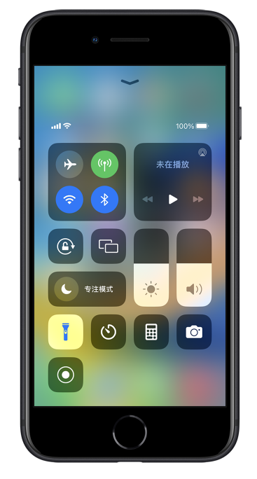 德钦苹果14维修分享苹果iPhone 14 Pro手电筒开启方法 