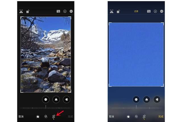 德钦苹果手机维修分享iPhone手机如何使用裁剪功能隐藏照片 
