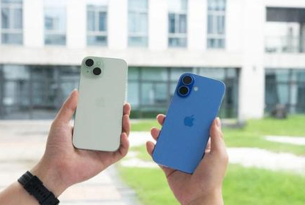 德钦苹果维修点分享iPhone 16 Plus发烫多场景剖析 